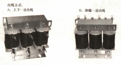 串联电容器
