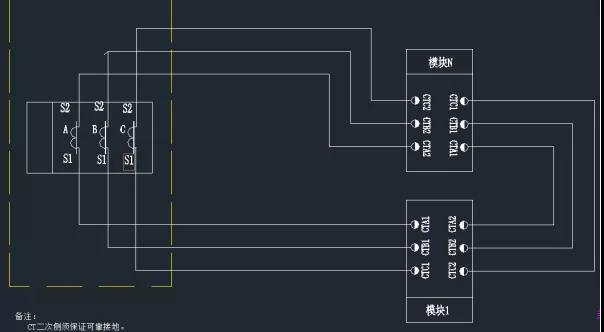 APF、AVG采样互感器的接线