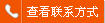武汉卓能电气有限公司联系方式