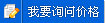 ZAPF并联有源电力滤波装置询价