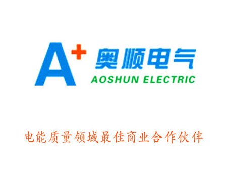 西安奥顺电气有限公司logo