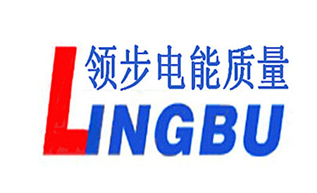 领步北京电能质量设备有限公司logo
