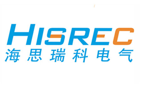 深圳市海思瑞科电气技术有限公司