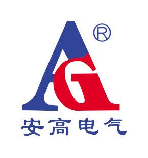 山东安高电气设备有限公司logo