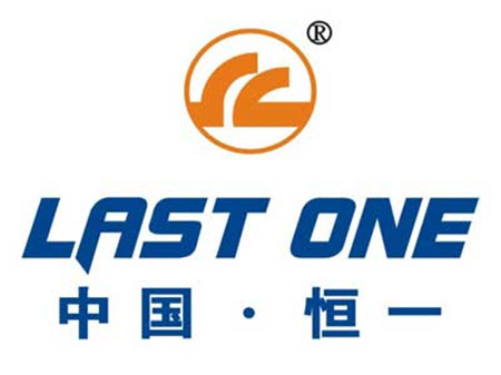 恒一电气有限公司logo