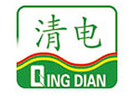 江苏清电电气有限公司logo